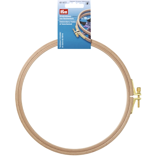 VYŠ.RÁMEČEK 18.5cm                                                                                                                                                                                                                                        